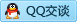 QQ在线咨询264920544